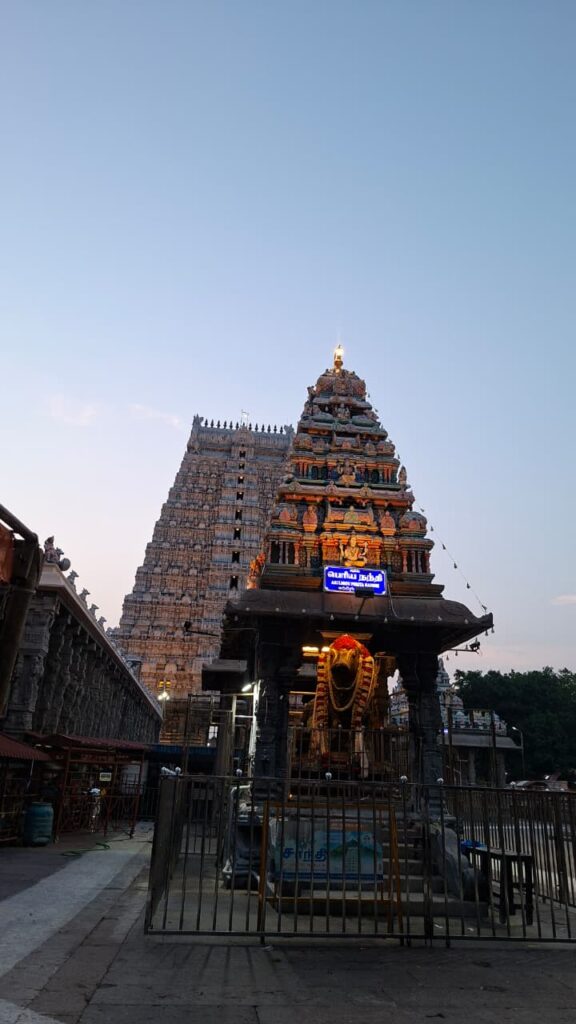 Arunachalam Temple Enntrance